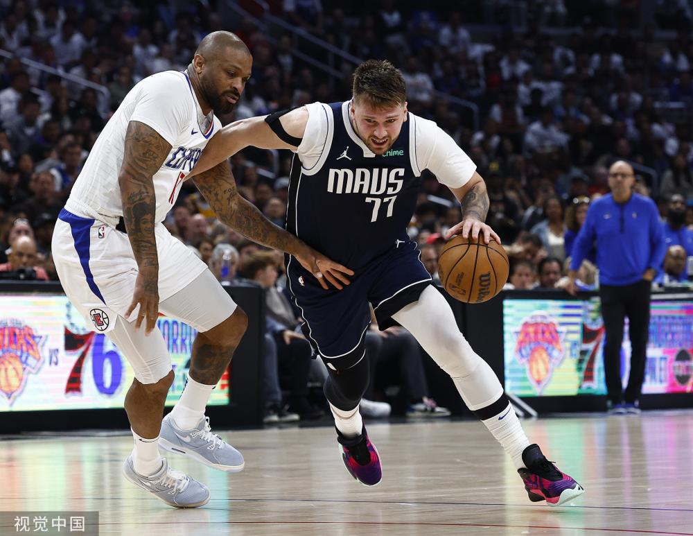 跑动相互形 跑动相互形